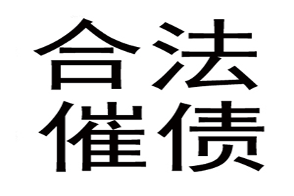 婚前借款用于婚礼是否构成婚前个人财产？